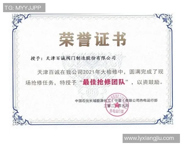 弗拉格力争最佳新秀 奋斗目标与团队荣誉并重 弗拉格力争最佳新秀 奋斗目标与团队荣誉并重