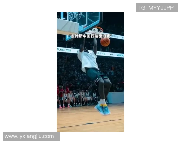 詹姆斯持球推进 助攻八村塁轻松扣篮