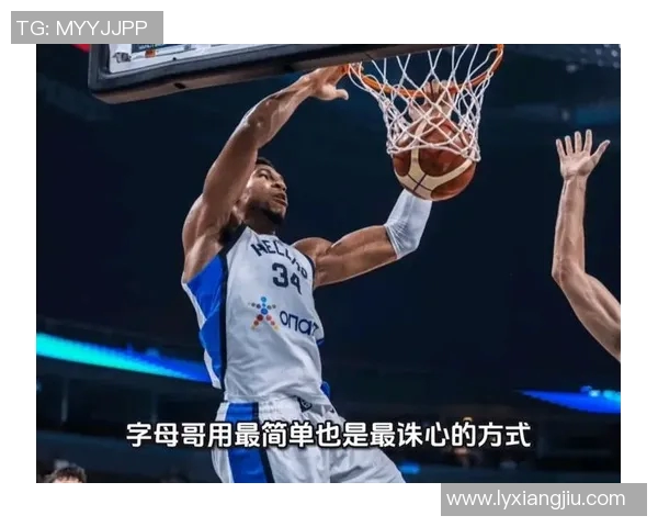 东契奇:裁判刚开始不想给球但字母哥拿了过来 Respect! 东契奇:裁判刚开始不想给球但字母哥拿了过来 Respect!