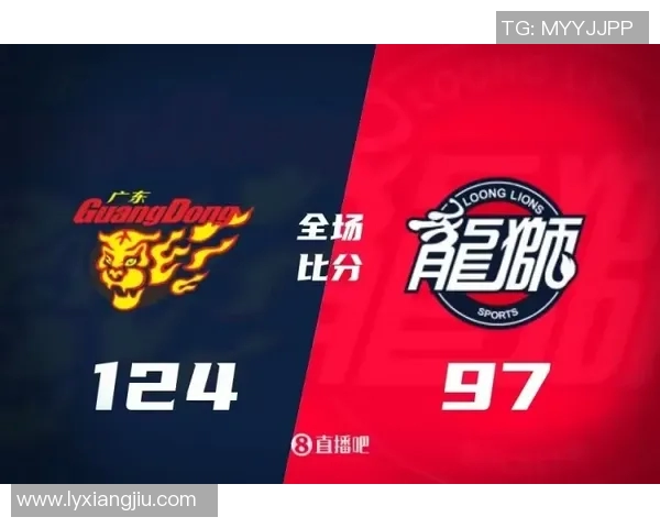 12月21日1930分广东冲四连胜 还是 广东加油! Lets go tigers!