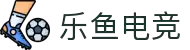 eyu.乐鱼电竞(中国)科技有限公司网站